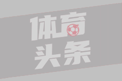 05月18日 法甲第34轮 巴黎FCvs巴黎圣日耳曼 全场录像
